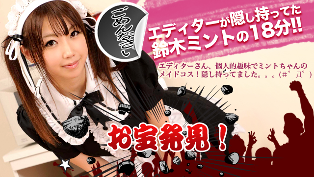 瀬乃ゆいかの画像 3.bp.blogspot.com