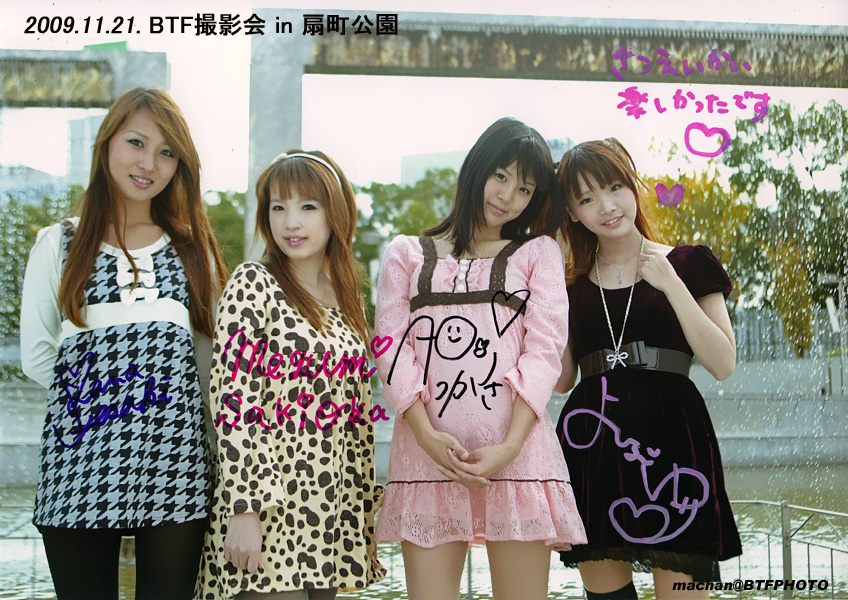 葵つかさの画像 blog-imgs-36-origin.fc2.com