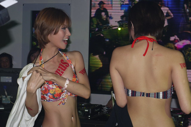 優希まことの画像 farm5.staticflickr.com