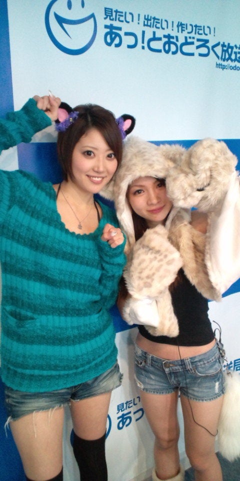 優希まことの画像 stat.ameba.jp