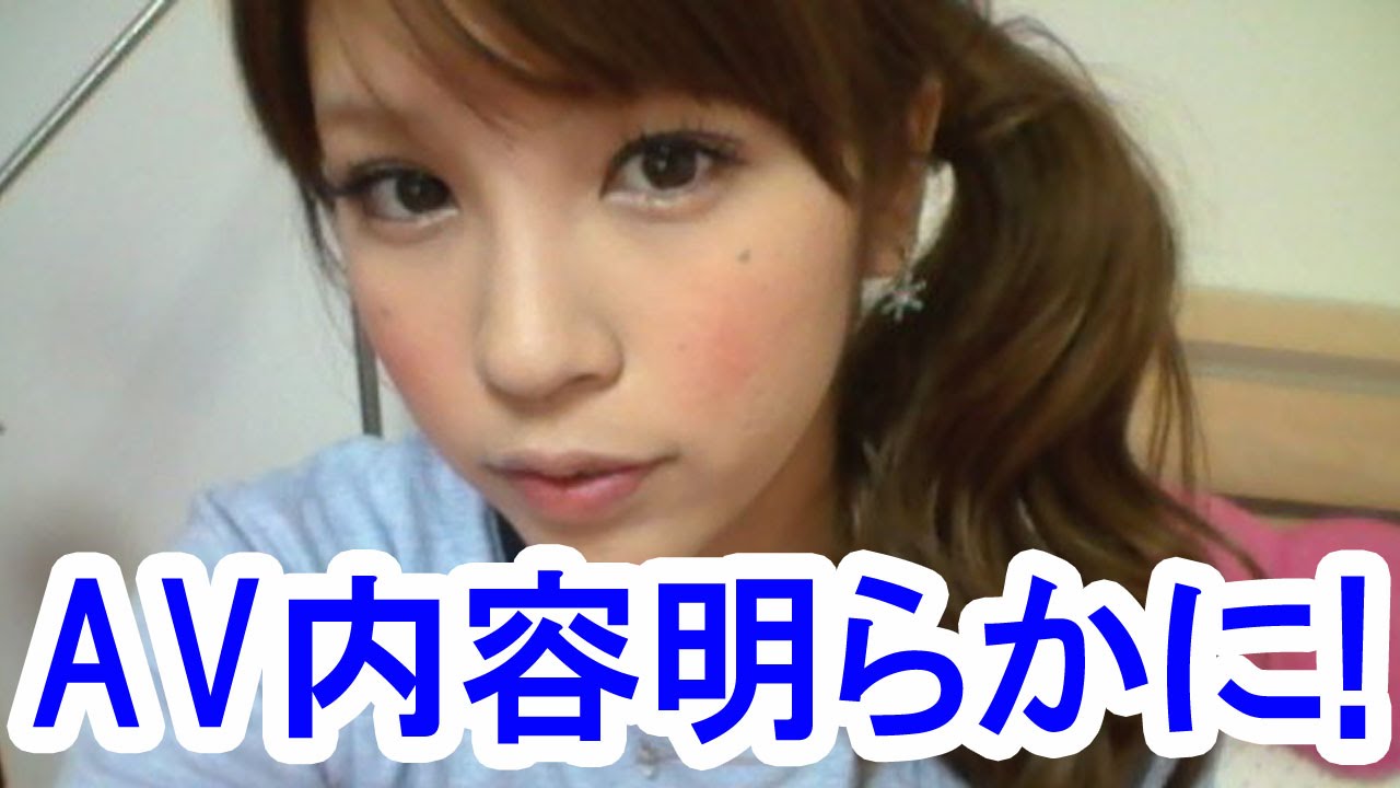 ANRIの画像 www.youtube.com