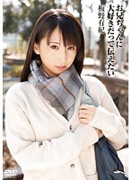 板野友紀の画像 www.dmm.co.jp