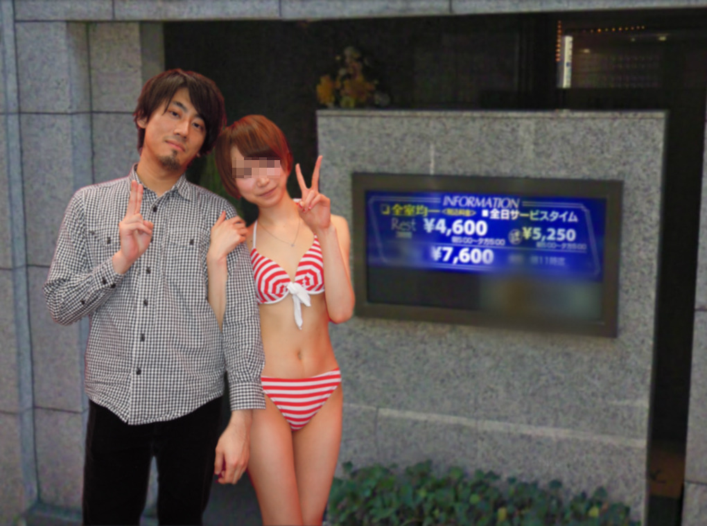 音市美音の画像 24.media.tumblr.com