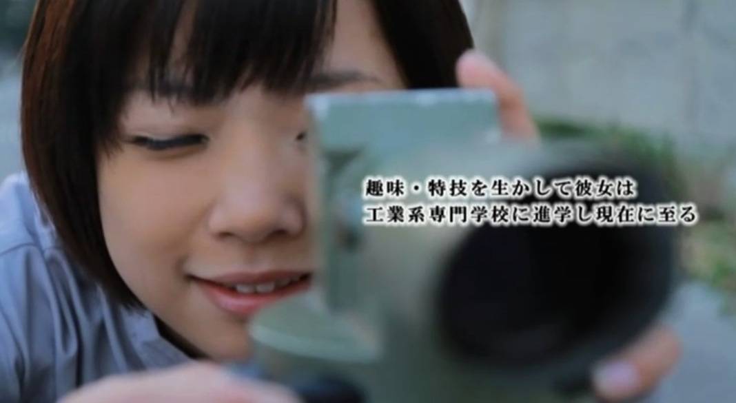 紗倉まなの画像 blog-imgs-44.fc2.com