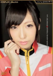 有村千佳の画像 ecx.images-amazon.com