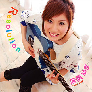 麻美ゆまの画像 image.news.livedoor.com