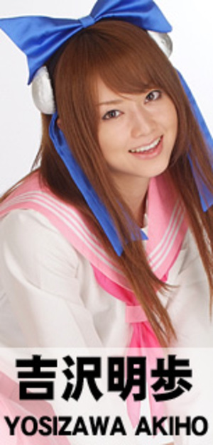 吉沢明歩の画像 jdamalez.cocolog-nifty.com