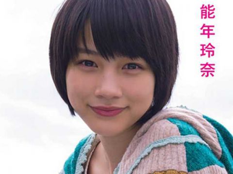 佳苗るかの画像 livedoor.blogimg.jp