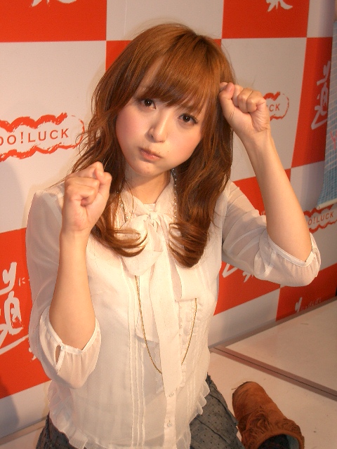 並木優の画像 pds.exblog.jp