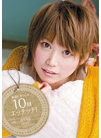 音市美音の画像 pics.dmm.co.jp