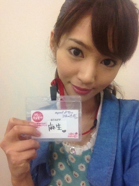 麻生希の画像 stat.ameba.jp