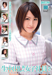 七咲楓花の画像 www.bokenya.jp