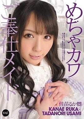 佳苗るかの画像 www.suruga-ya.jp