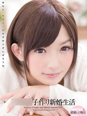 麻里梨夏の画像 www.tokyo-popy.com