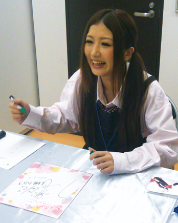 大槻ひびきの画像 www.zest-shop.com